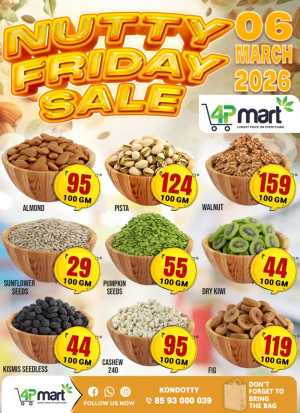 Friday sale In 4P Mart Malappuram