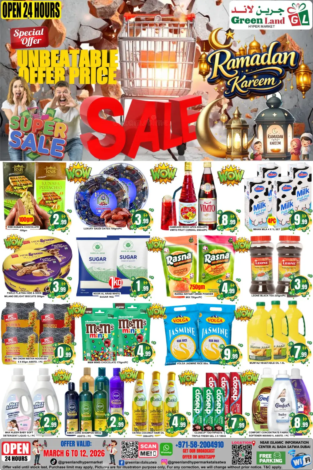 Ramadan Super Sale | Green Land Al Satwa | Ends March 12