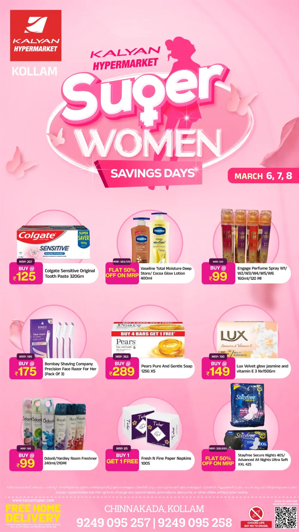 Super Women Savings Days | Kalyan Hypermarket Chinnakada, Kollam | Offers Valid March 6-8
