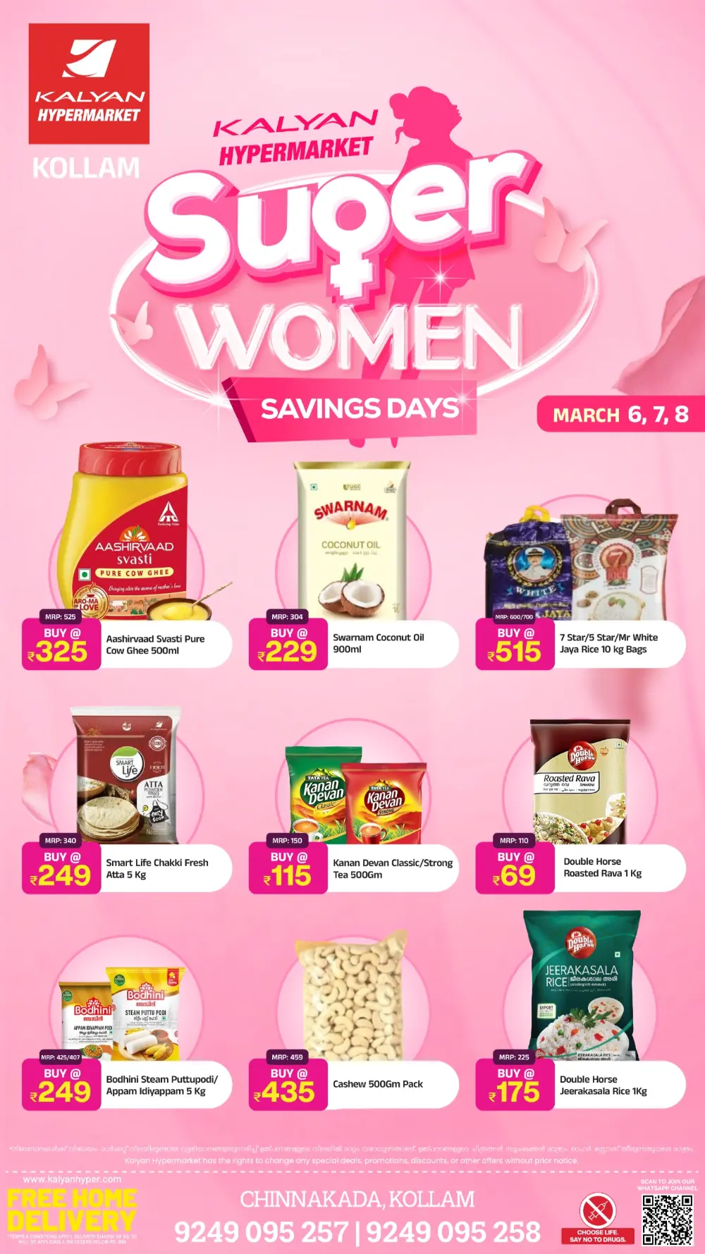 Super Women Savings Days | Kalyan Hypermarket Chinnakada, Kollam | Offers Valid March 6-8