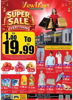 Super Sale 1-19.99 | New Mart Sharjah | Ends March 08 In New Mart Hypermarket Sharjah / Ajman