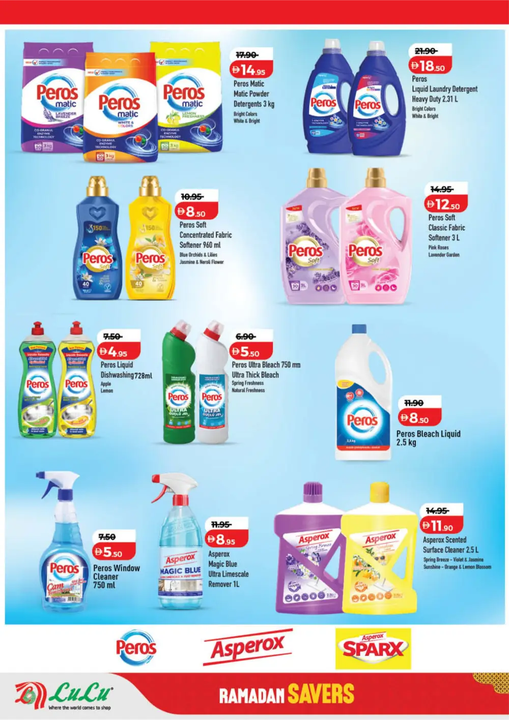 Ramadan Savers Offer | Lulu Hypermarket UAE | Valid 06-13 March