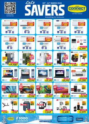 LuLu Savers Offers | LuLu Connect Palakkad | Ends 11th March In Lulu Hypermarket Palakkad