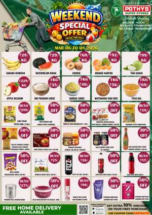 Flat 20% Off Silk Sarees at Pothys Kaloor In Pothys Superstores Ernakulam,Trivandrum