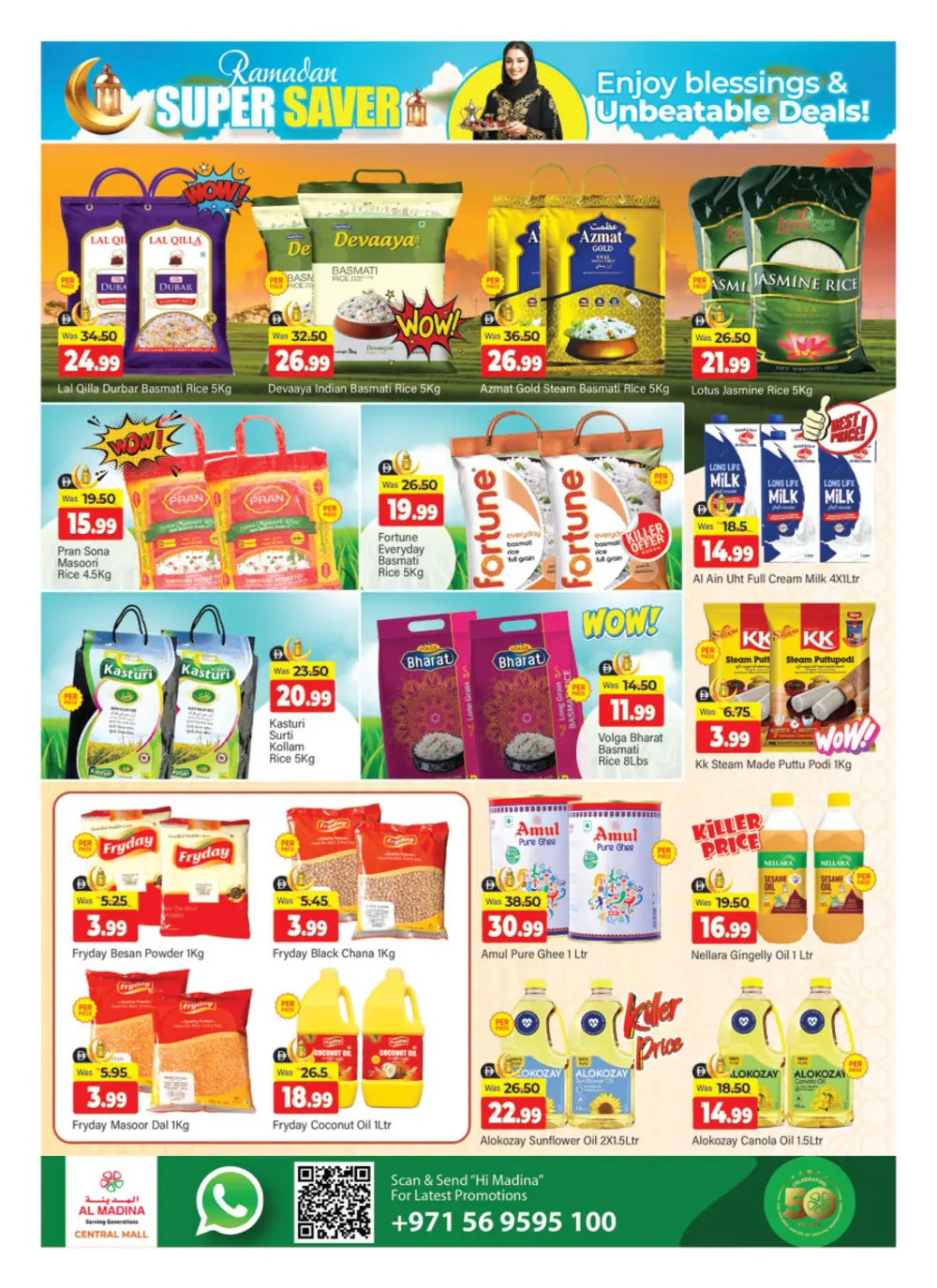 Up to 50% Off Electronics | Al Madina Hypermarket Central Mall | DubaiMega Weekend Deals at Central Mall, Bur Dubai