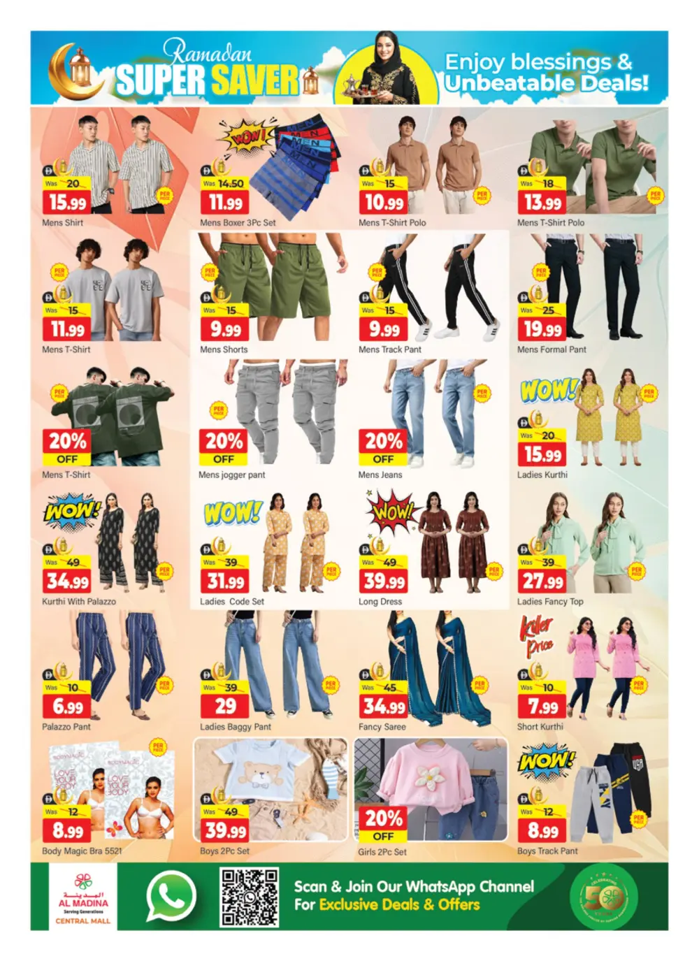 Up to 50% Off Electronics | Al Madina Hypermarket Central Mall | DubaiMega Weekend Deals at Central Mall, Bur Dubai