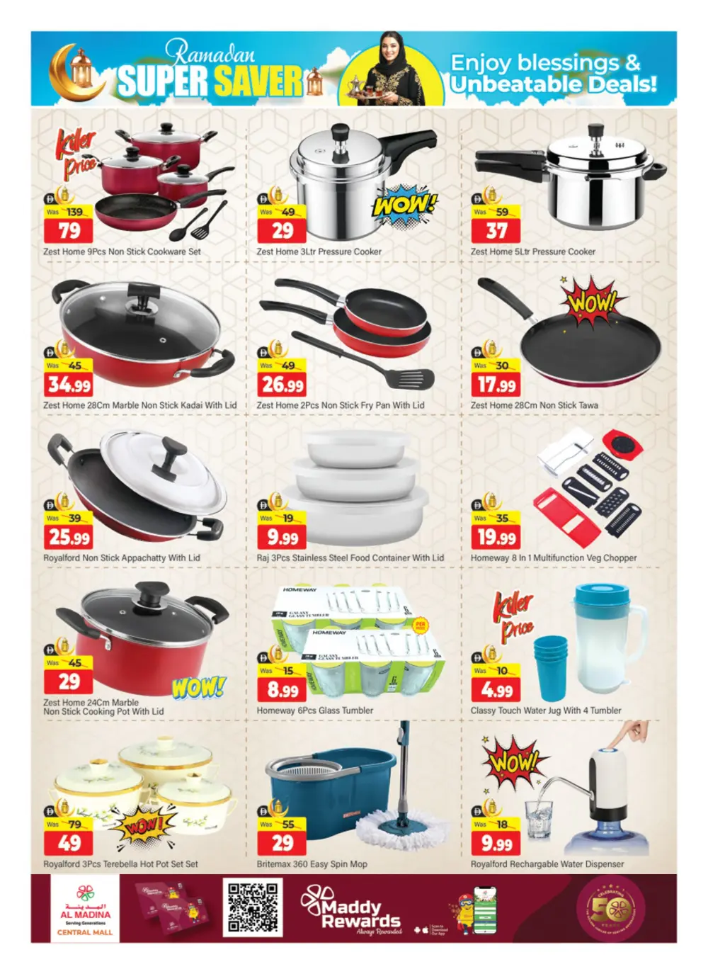 Up to 50% Off Electronics | Al Madina Hypermarket Central Mall | DubaiMega Weekend Deals at Central Mall, Bur Dubai