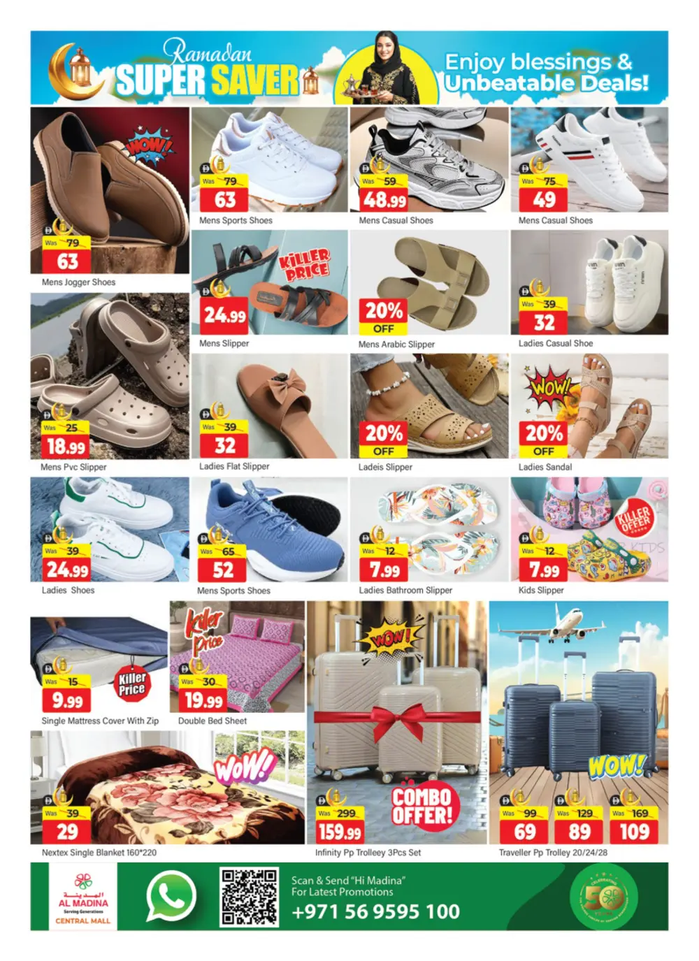 Up to 50% Off Electronics | Al Madina Hypermarket Central Mall | DubaiMega Weekend Deals at Central Mall, Bur Dubai