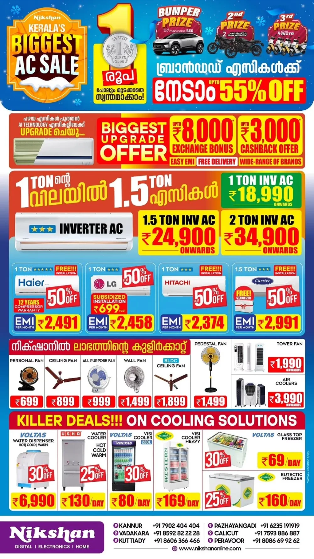 AC Sale: 55% Off at Nikshan Electronics Kerala | All Branches | Ends Soon!