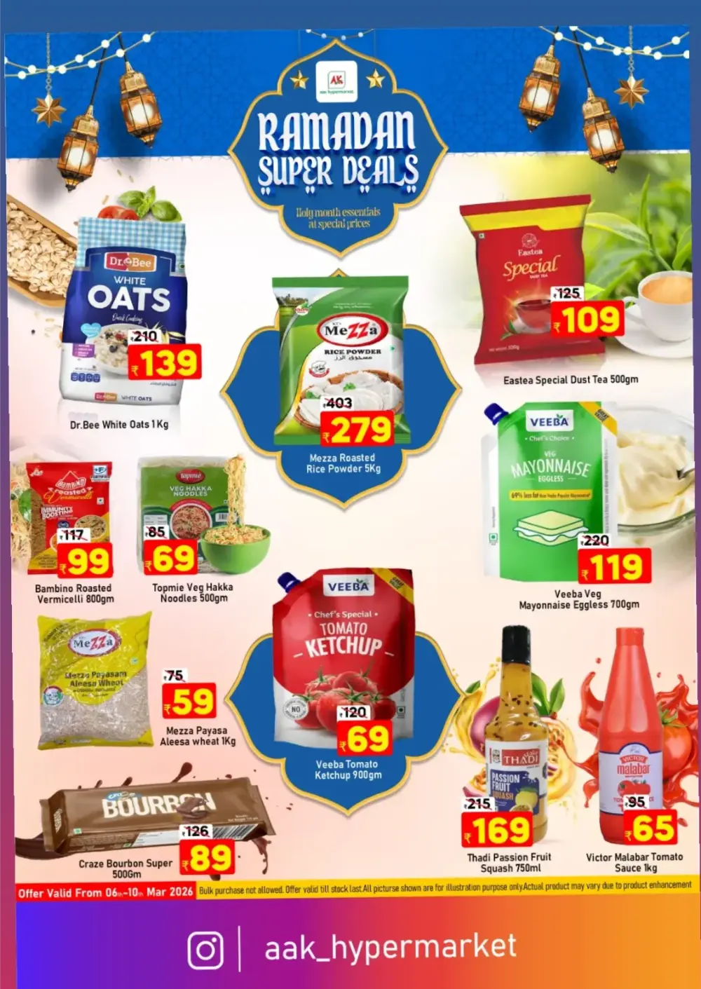 Ramadan Super Deals at AAK Hypermarket Tirur | Offers End 10th Mar