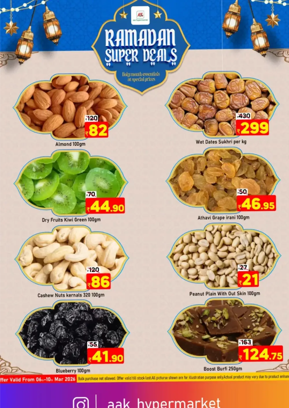 Ramadan Super Deals at AAK Hypermarket Tirur | Offers End 10th Mar