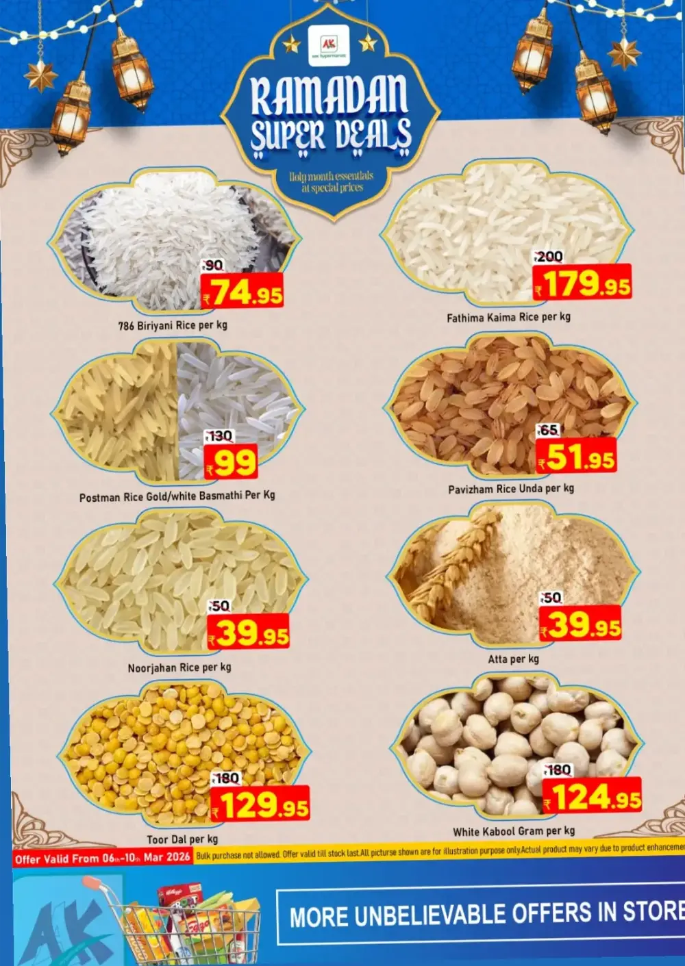 Ramadan Super Deals at AAK Hypermarket Tirur | Offers End 10th Mar