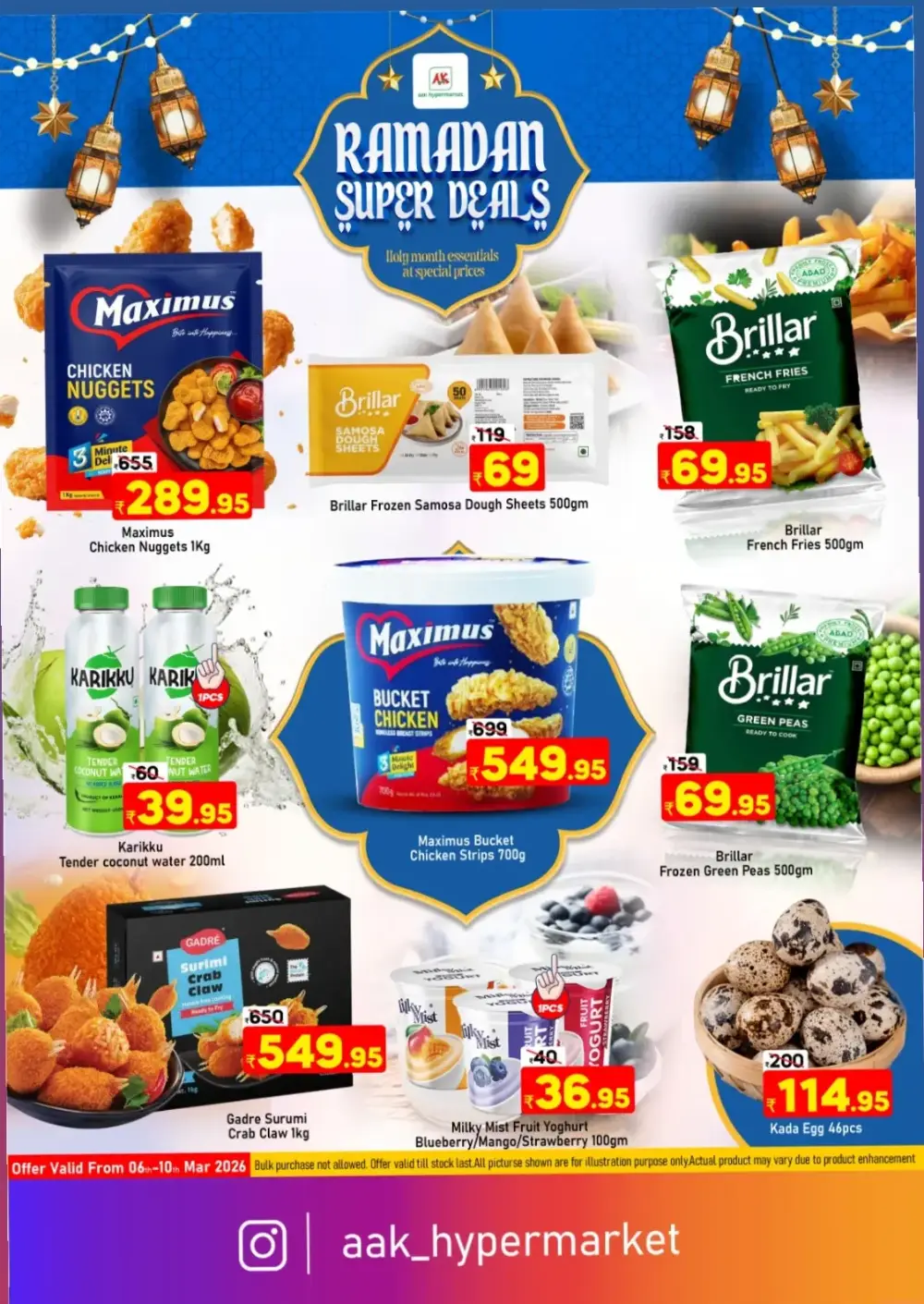 Ramadan Super Deals at AAK Hypermarket Tirur | Offers End 10th Mar