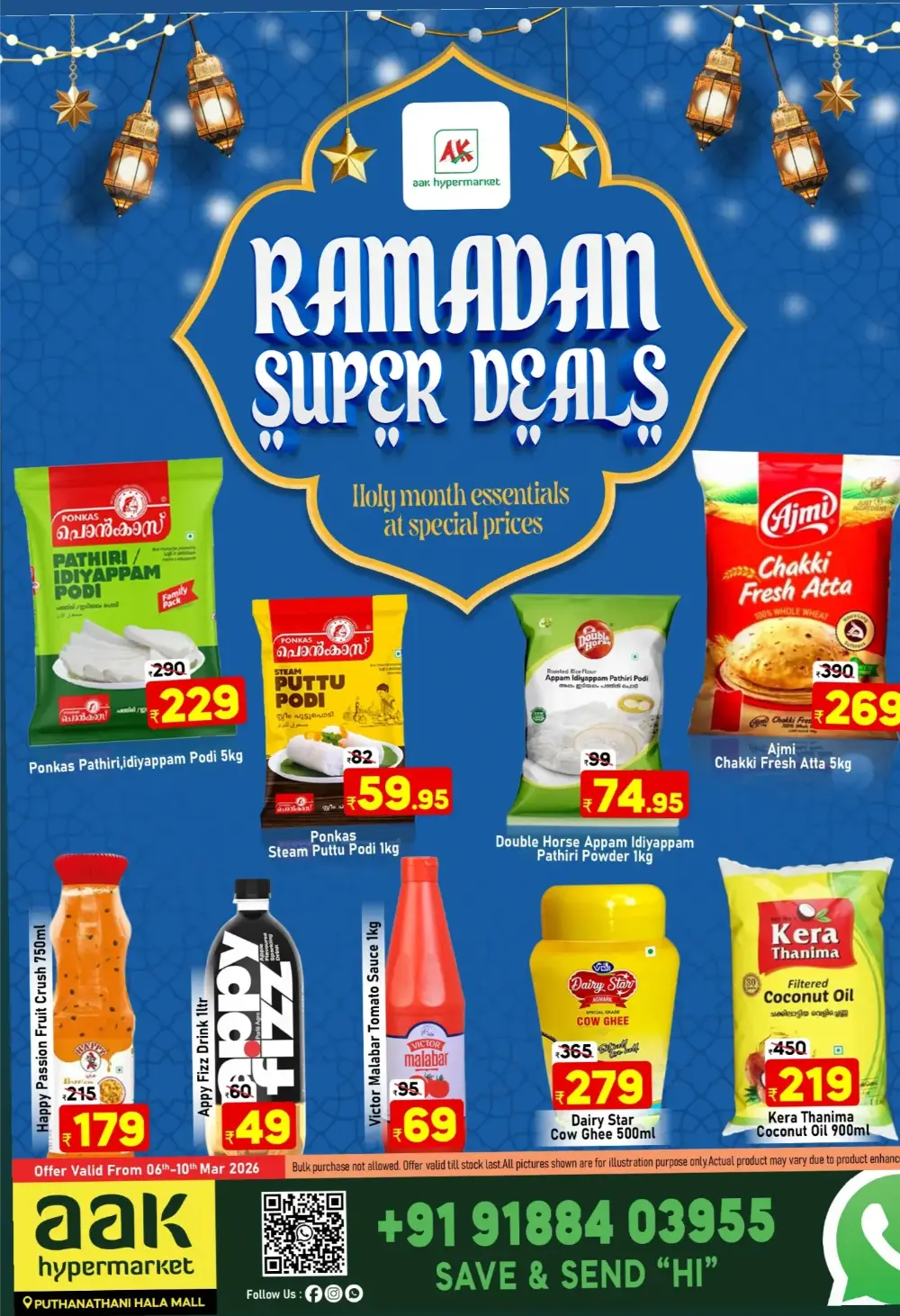 Ramadan Super Deals AAK Hypermarket Puthanathani | Offer Ends 10th Mar