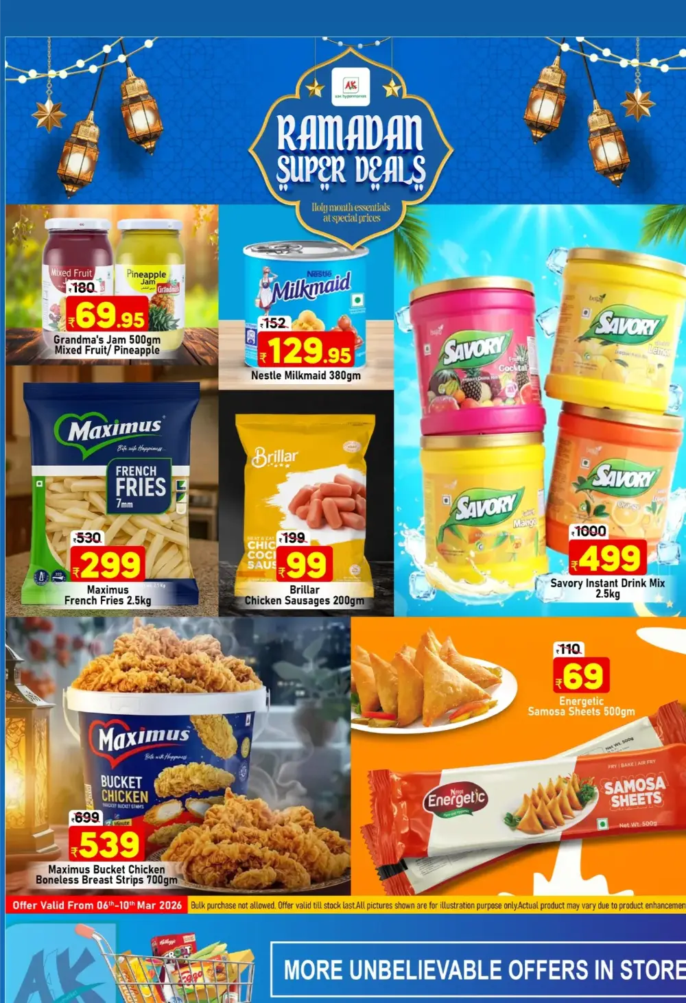 Ramadan Super Deals AAK Hypermarket Puthanathani | Offer Ends 10th Mar