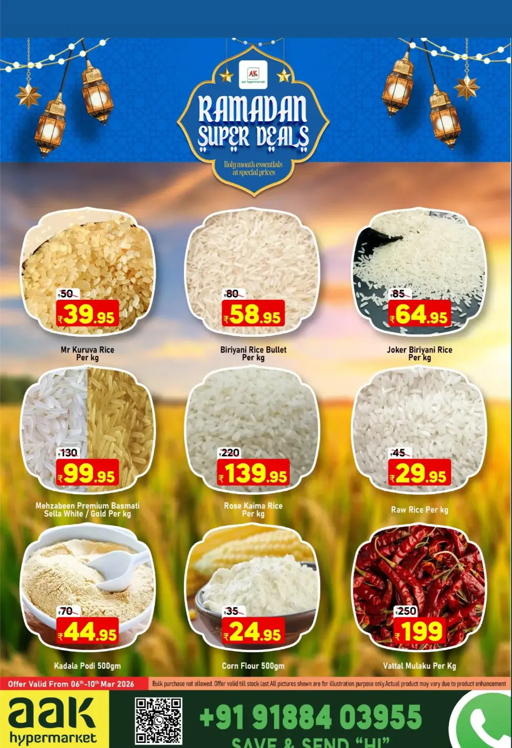 Ramadan Super Deals AAK Hypermarket Puthanathani | Offer Ends 10th Mar