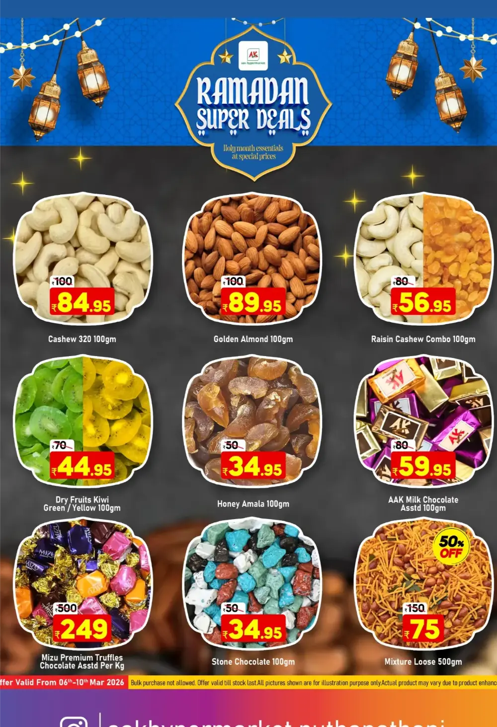 Ramadan Super Deals AAK Hypermarket Puthanathani | Offer Ends 10th Mar
