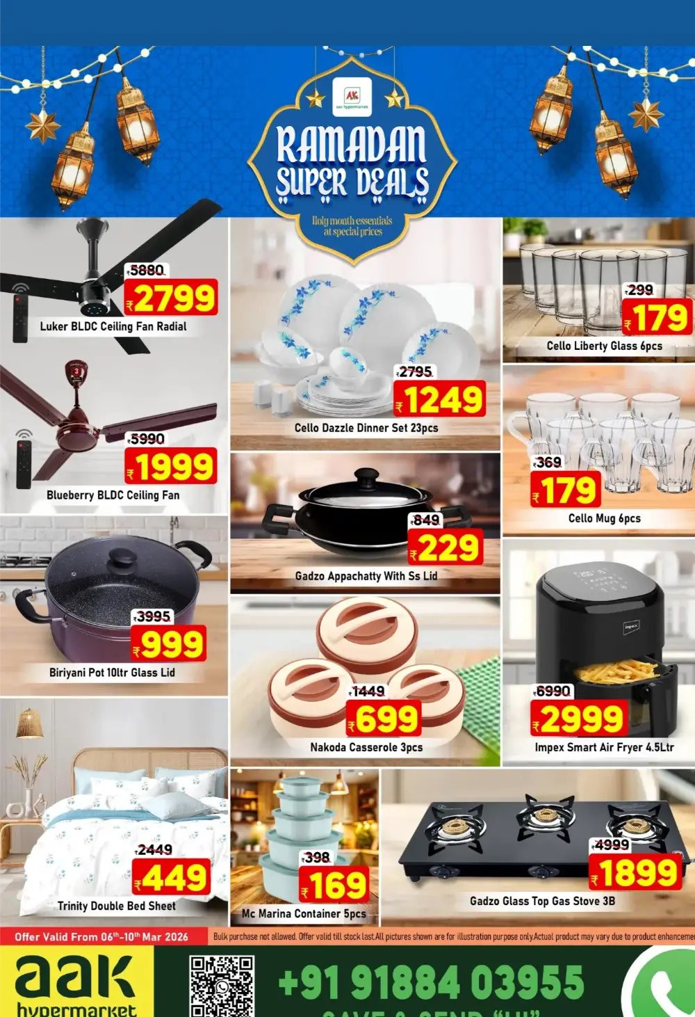 Ramadan Super Deals AAK Hypermarket Puthanathani | Offer Ends 10th Mar