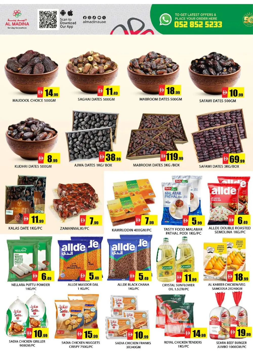 Ramadan Special Offers at Warqa Al Madina Supermarket, Al Warqa 1 | Valid until 08 March 2026