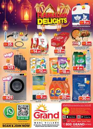 Weekend Deals: Grand Hyper Wasl Village | Ends 8 Mar In Grand Hypermarket Dubai,Sharjah / Ajman