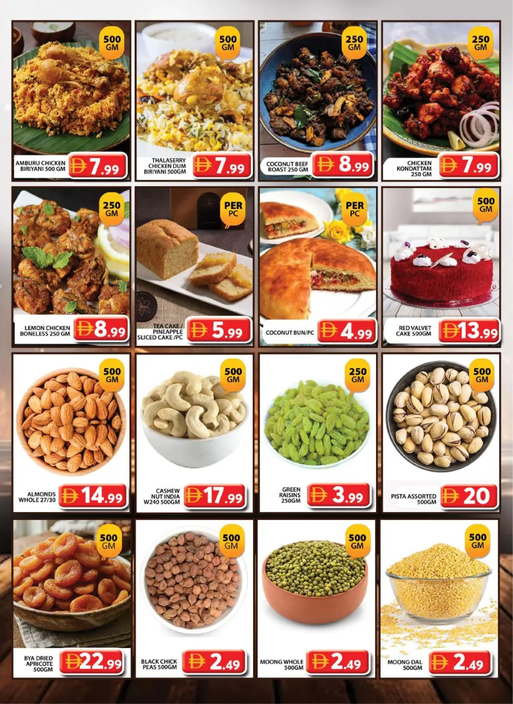 Weekend Deals: Grand Hyper Wasl Village | Ends 8 Mar