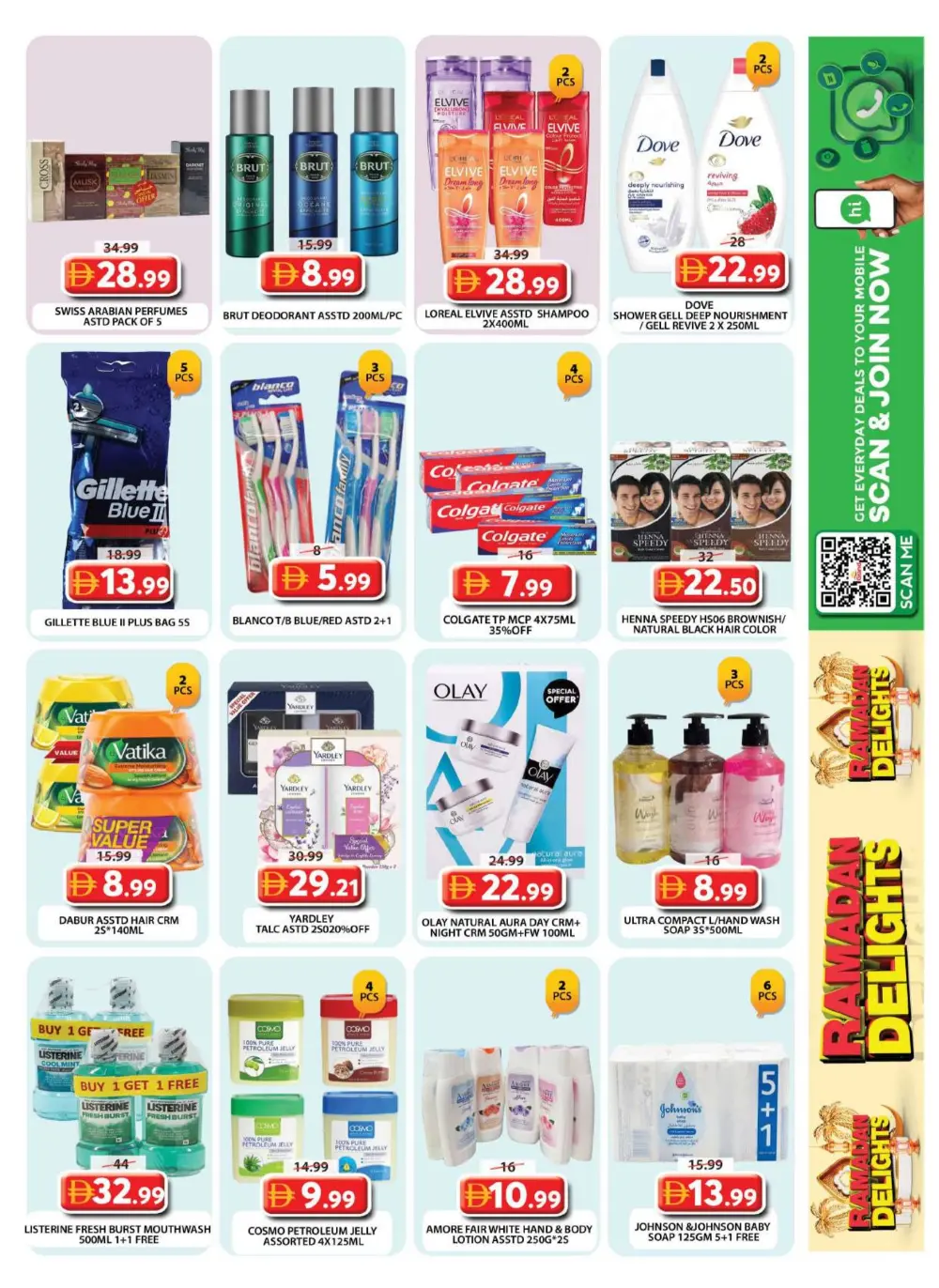 Weekend Deals: Grand Hyper Wasl Village | Ends 8 Mar