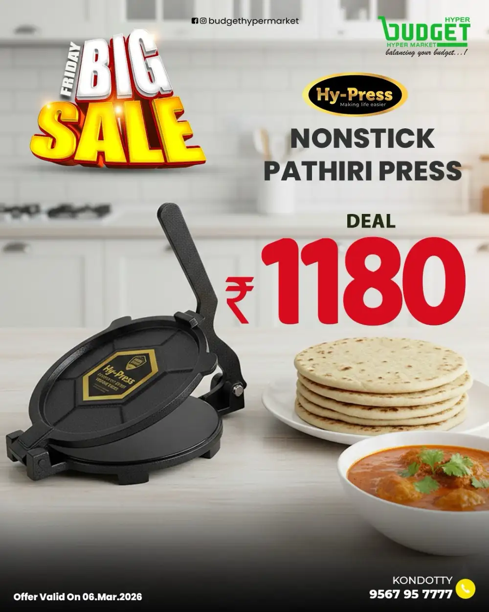 Friday Big Sale: Budget Hyper Market Kondotty