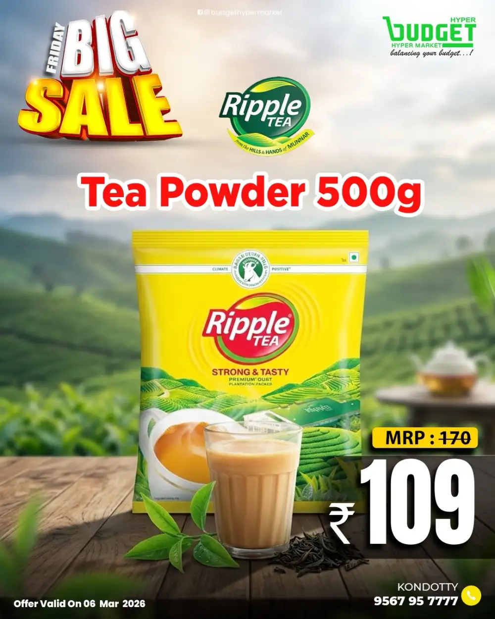 Friday Big Sale: Budget Hyper Market Kondotty