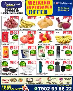 Super saver In Deliverykart Ernakulam