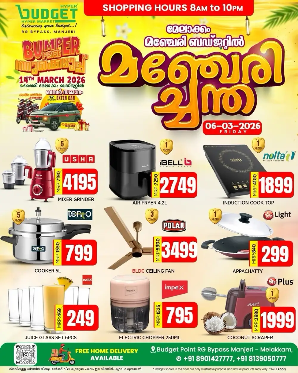 Friday Offers | Budget Hyper Market Manjeri Melakkam | Valid 06-03-2026
