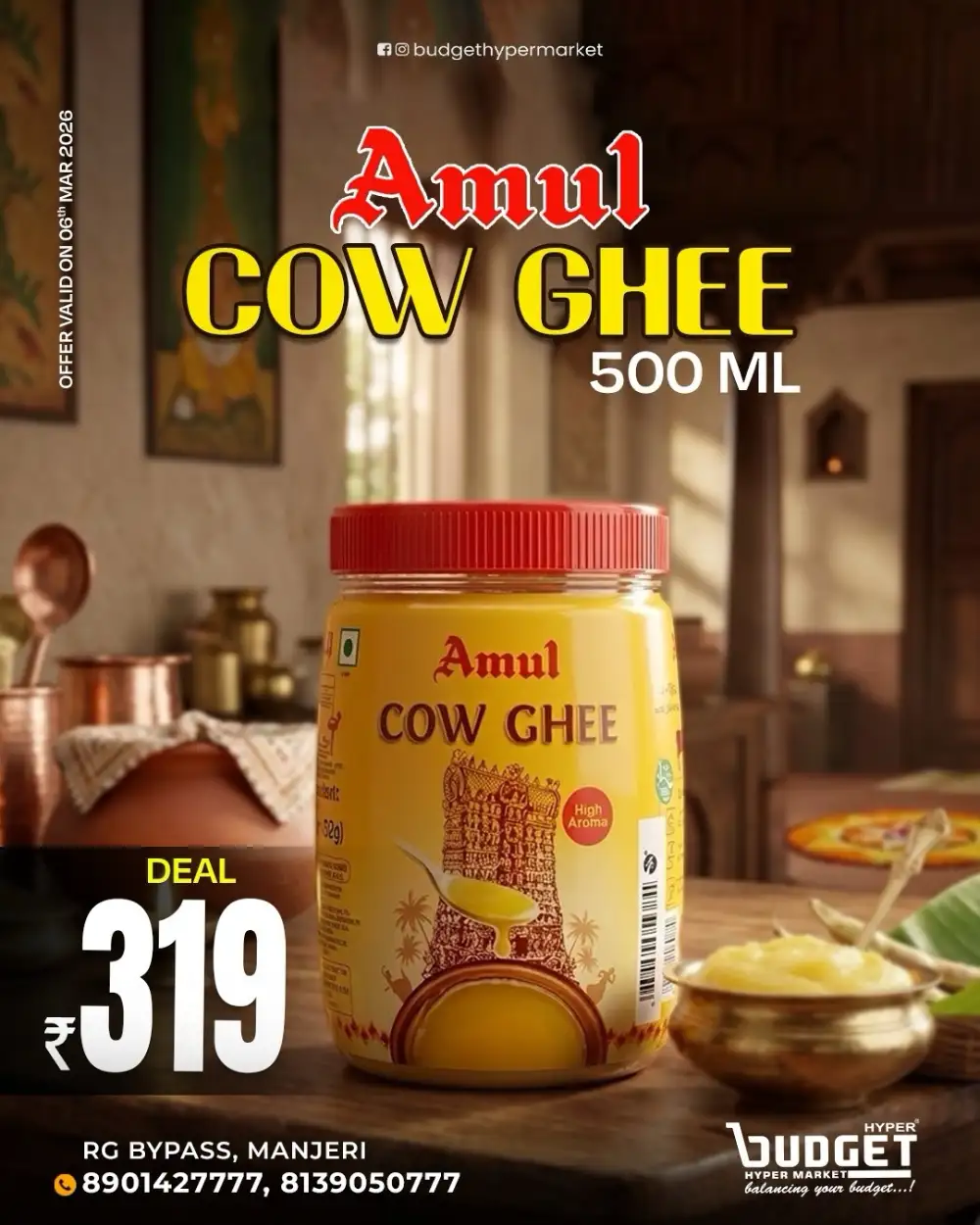 Friday Offers | Budget Hyper Market Manjeri Melakkam | Valid 06-03-2026