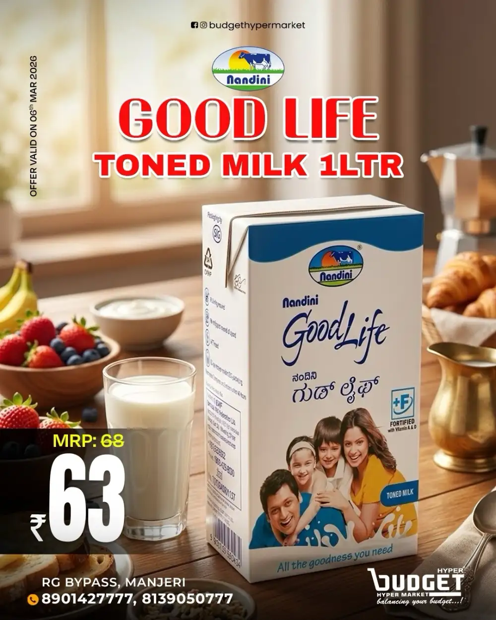 Friday Offers | Budget Hyper Market Manjeri Melakkam | Valid 06-03-2026