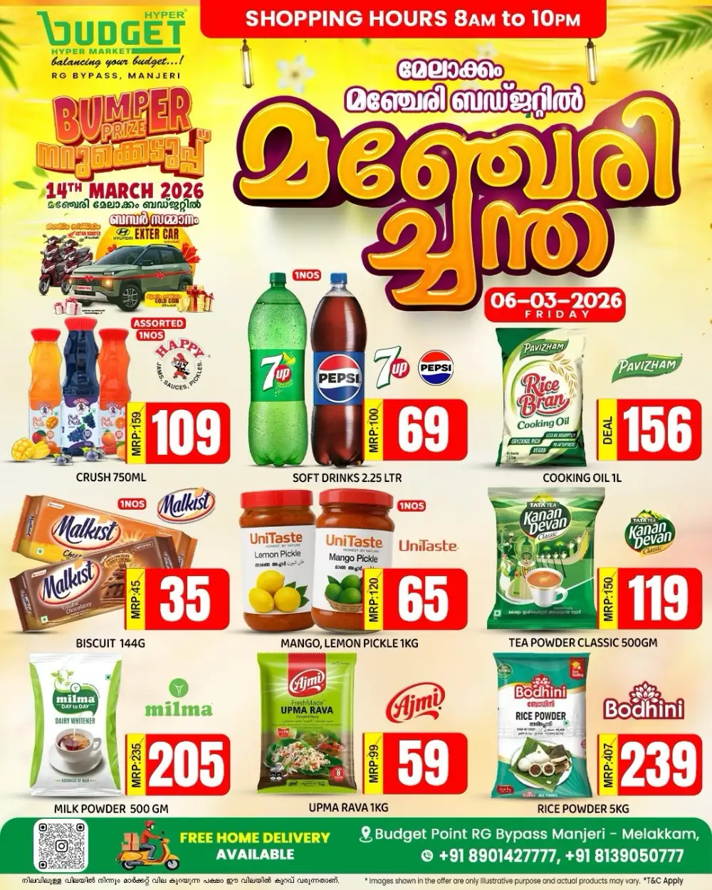 Friday Offers | Budget Hyper Market Manjeri Melakkam | Valid 06-03-2026