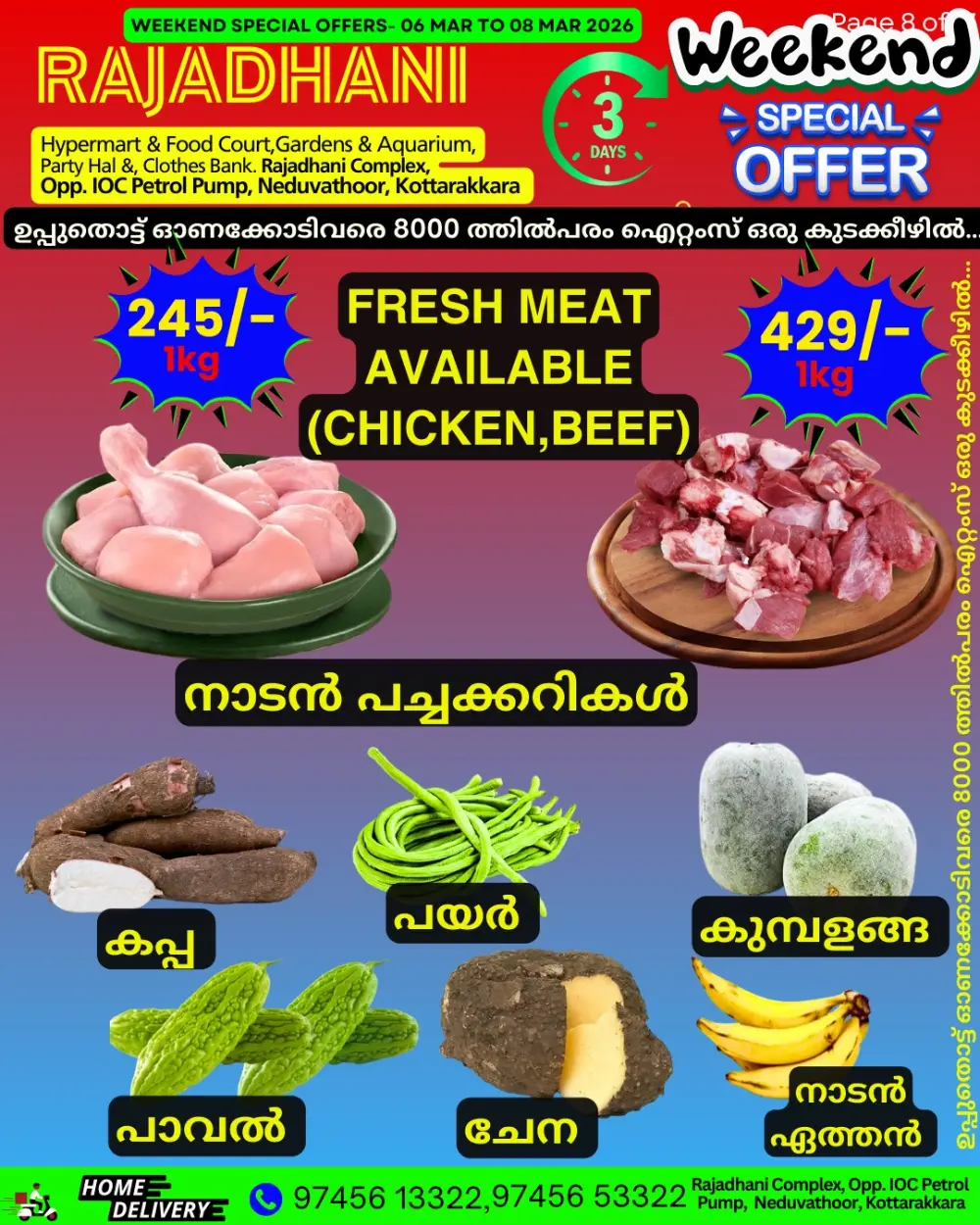 Weekend offer
