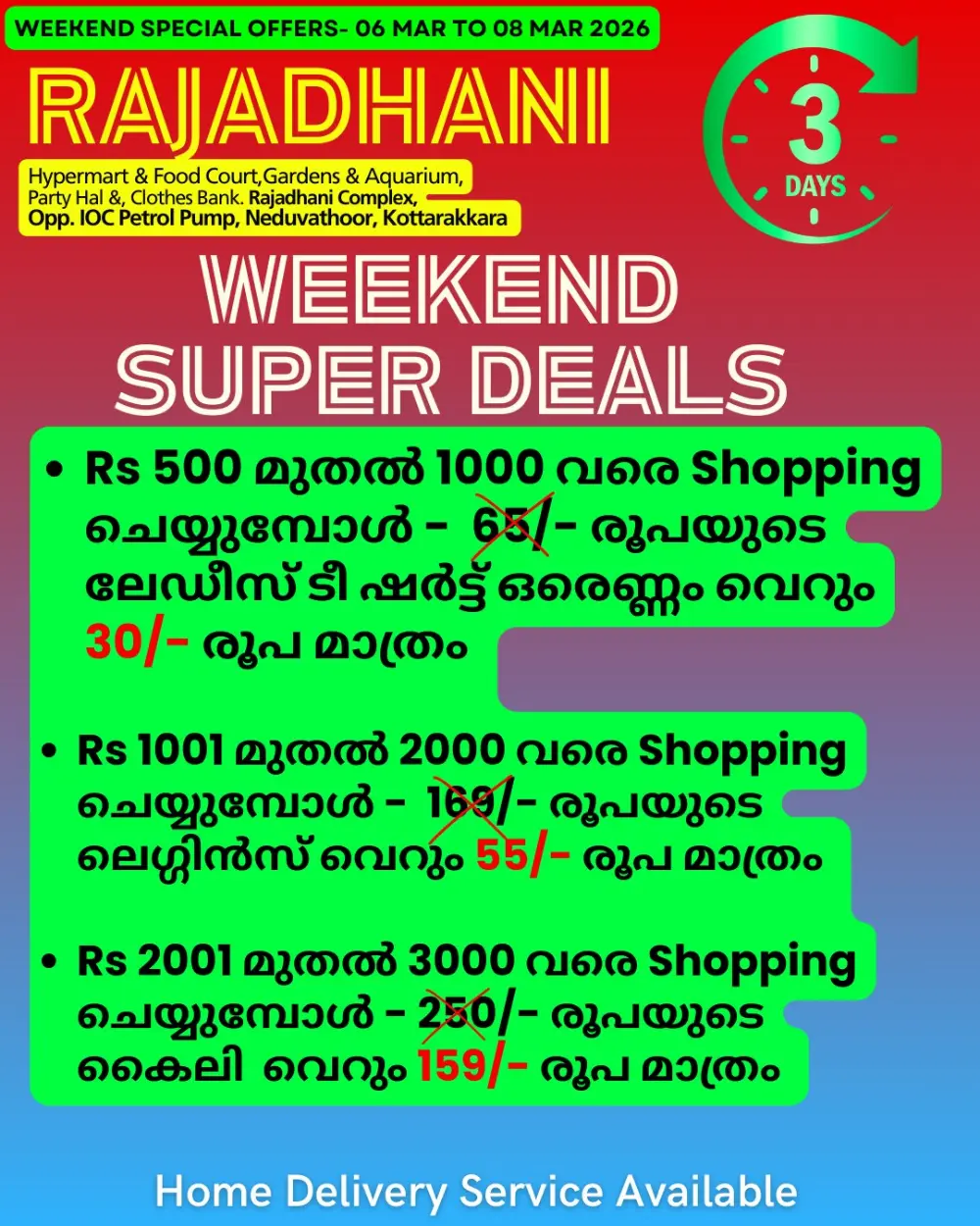 Weekend offer