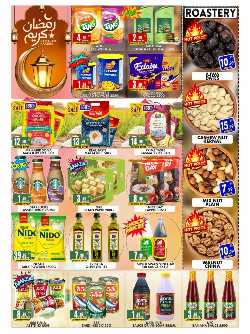 Ramadhan Sale at Centro Discount Center Burjuman | Ends 09 March
