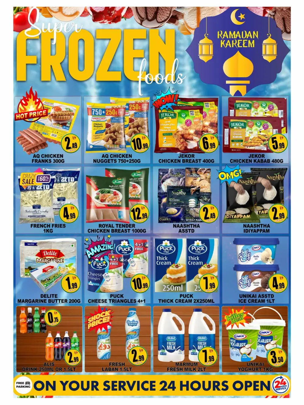 Ramadhan Sale at Centro Discount Center Burjuman | Ends 09 March