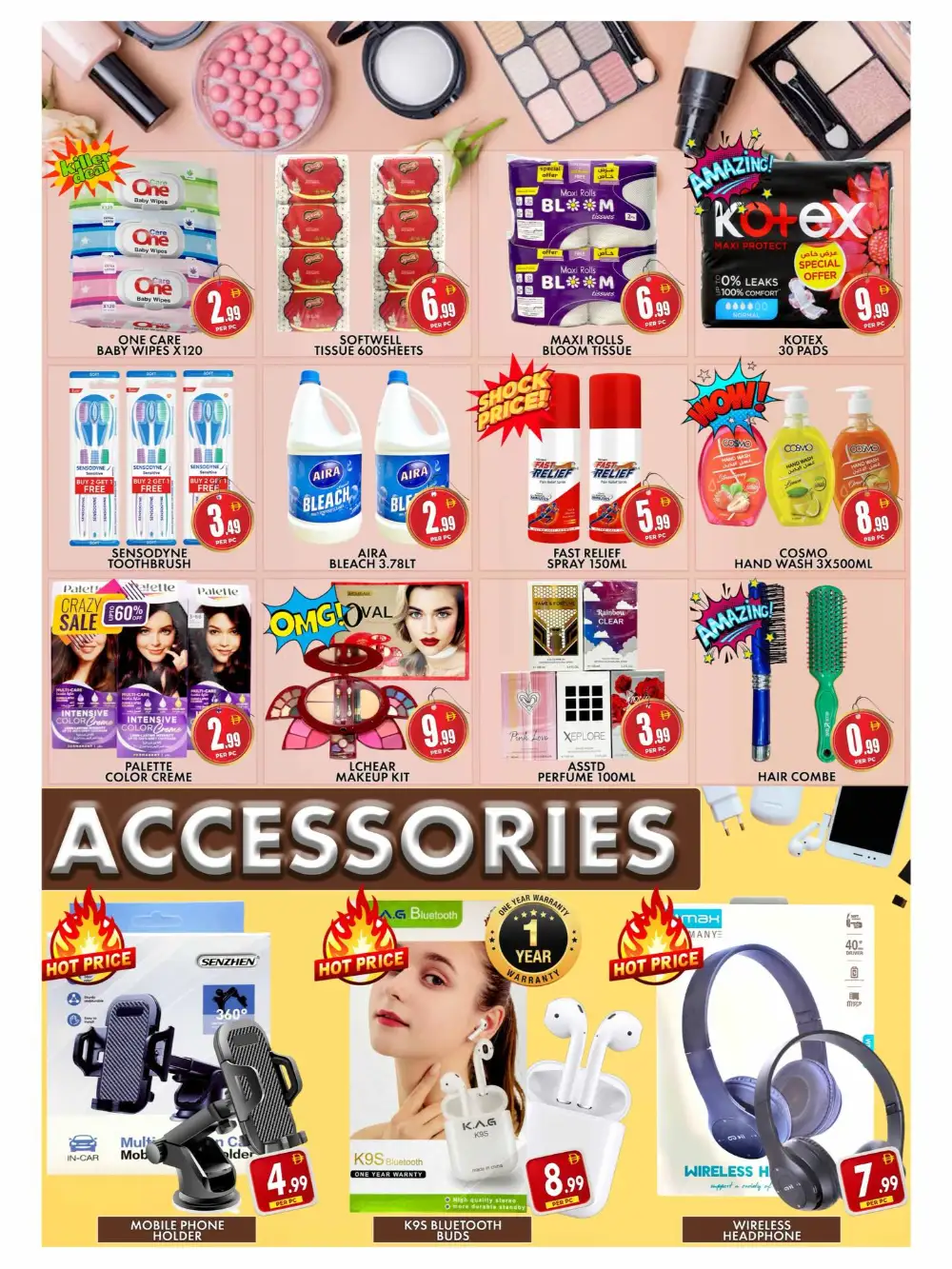 Ramadhan Sale at Centro Discount Center Burjuman | Ends 09 March