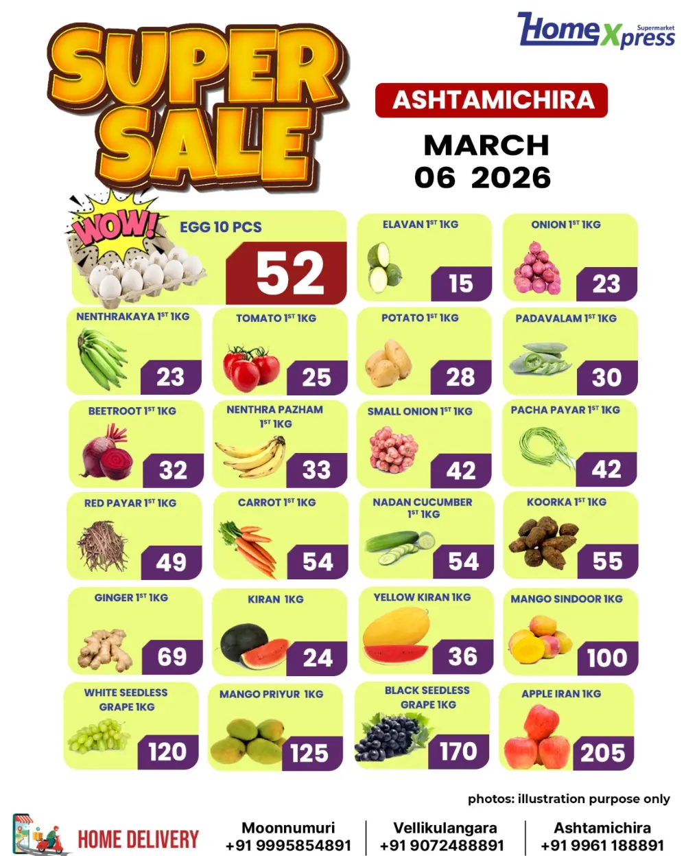 Super sale