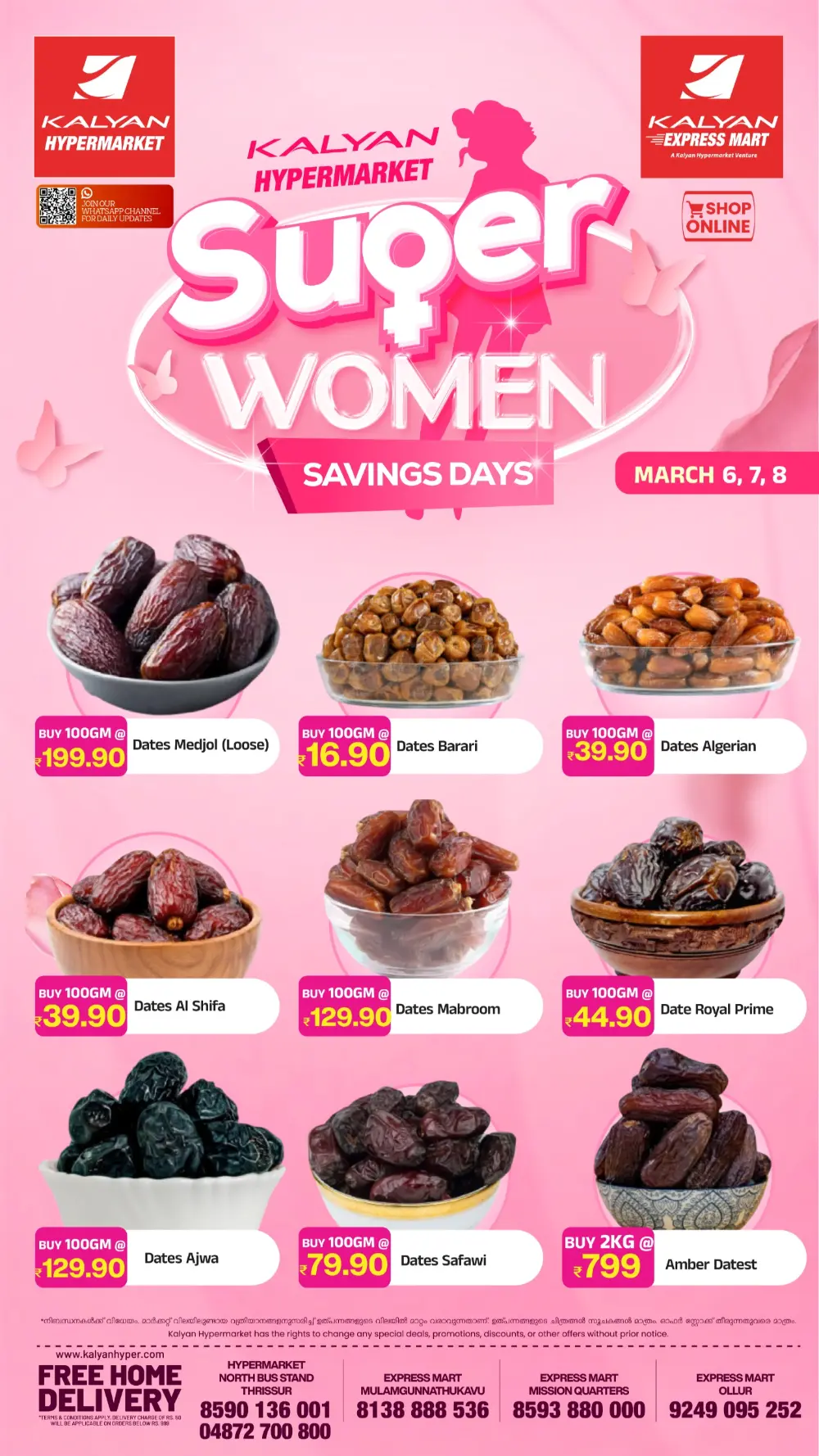 Kalyan Hypermarket | Super Women Savings Days | Thrissur Branch | Ends March 8