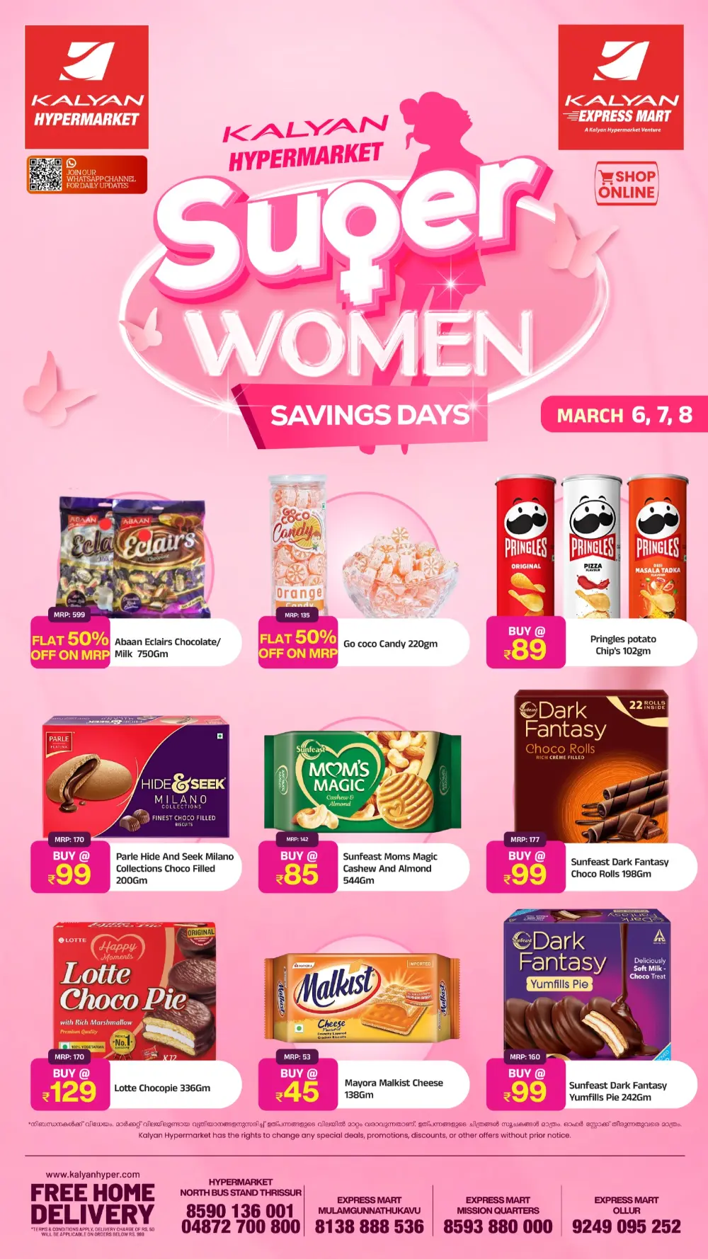 Kalyan Hypermarket | Super Women Savings Days | Thrissur Branch | Ends March 8