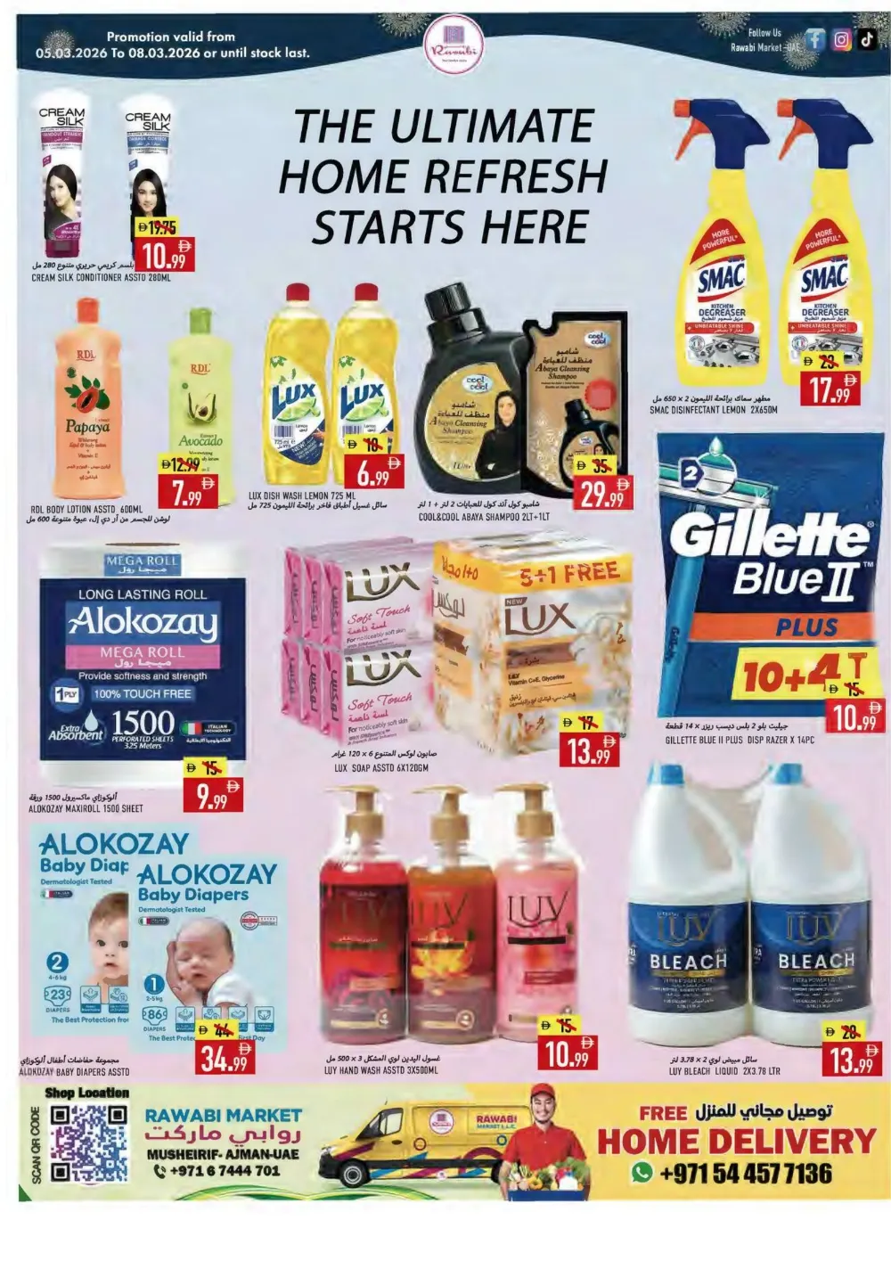 Ramadan Kareem Deals | Rawabi Market Musheirif | Ends Mar 8