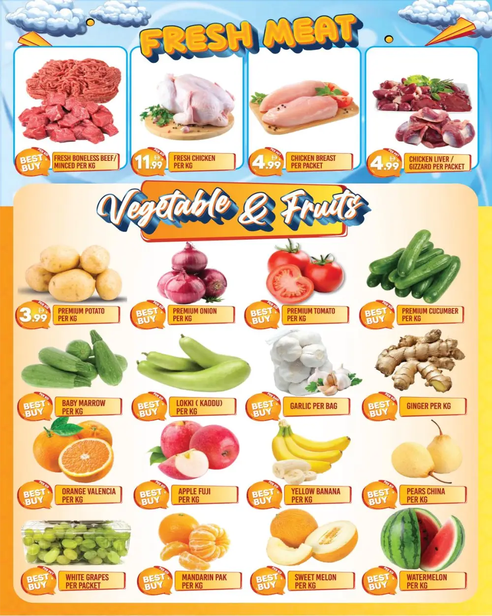 Ramadan Hot Deals | Dreamland Center Muteena | Valid Mar 6–8