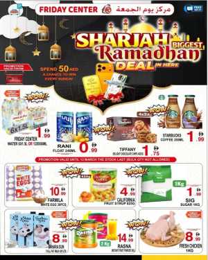 Sharjah Ramadhan Deals 2026 | Friday Center Sharjah | Valid Until March 12 In Friday Center Sharjah / Ajman