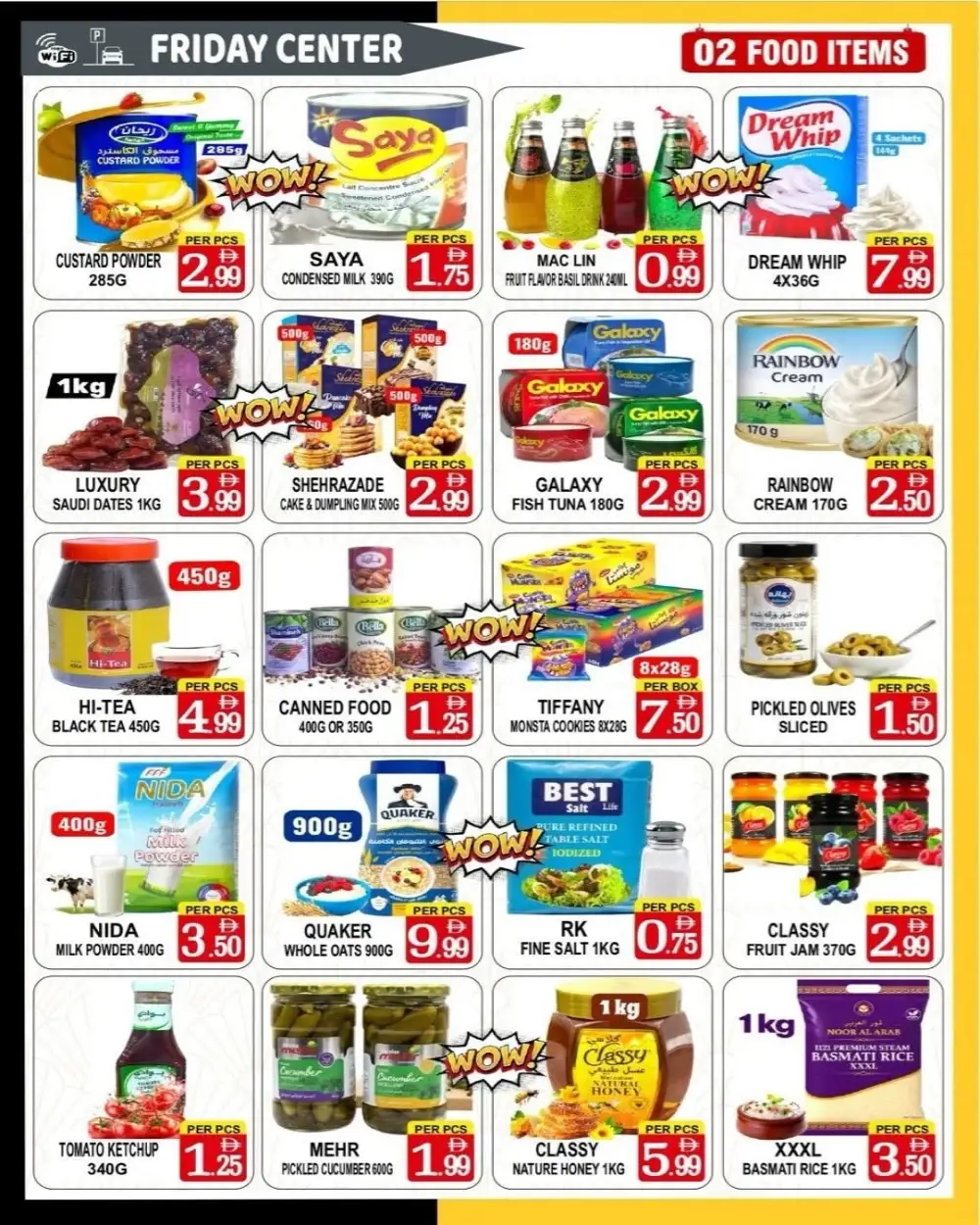 Sharjah Ramadhan Deals 2026 | Friday Center Sharjah | Valid Until March 12