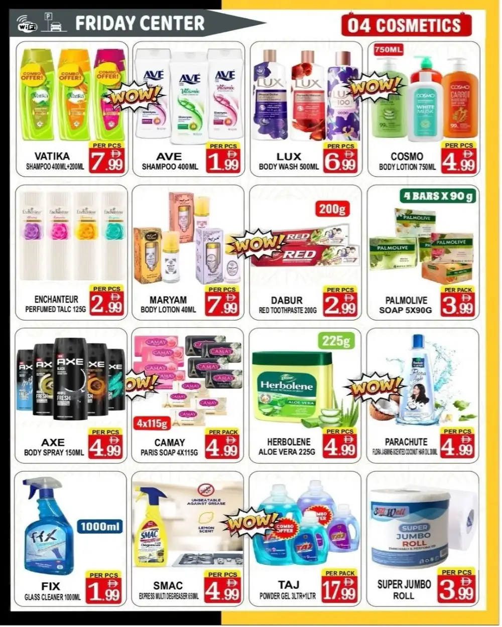 Sharjah Ramadhan Deals 2026 | Friday Center Sharjah | Valid Until March 12