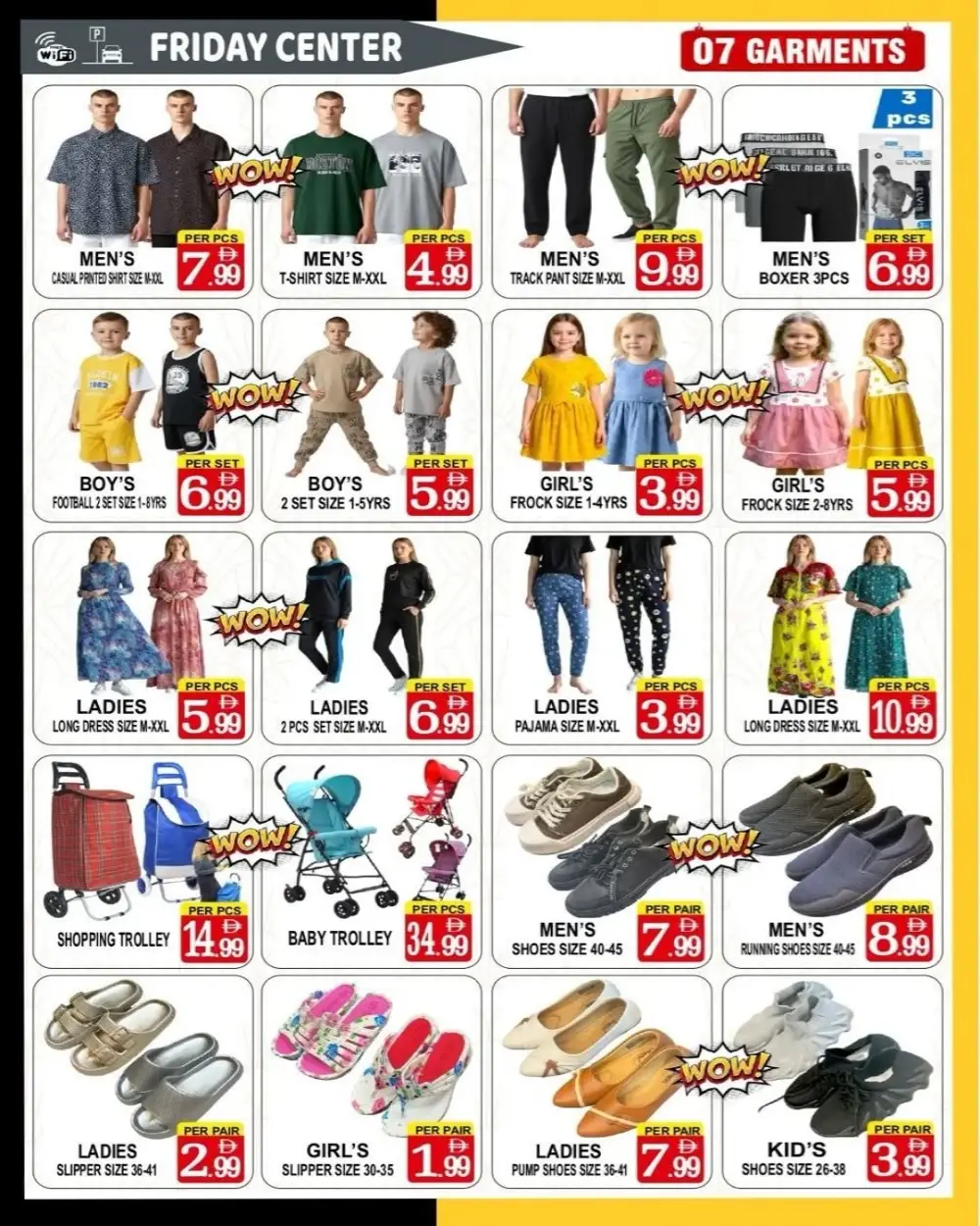Sharjah Ramadhan Deals 2026 | Friday Center Sharjah | Valid Until March 12