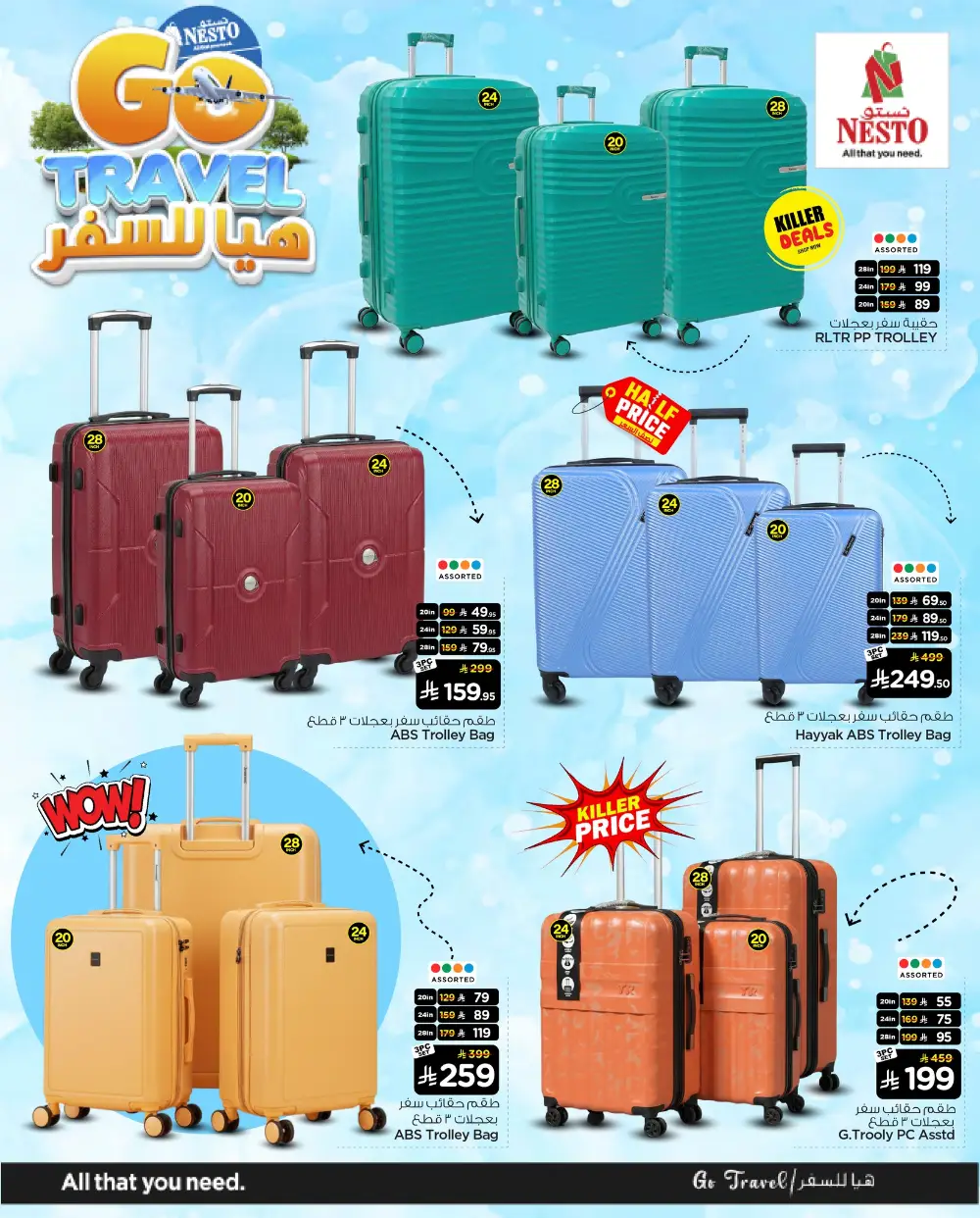 Nesto KSA Go Travel Sale | Luggage & Trolley Deals | Ends March 24