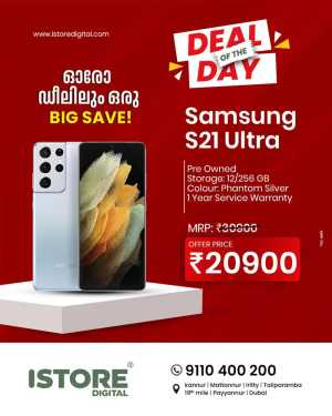 Deal of the day In iStore Digital Kannur