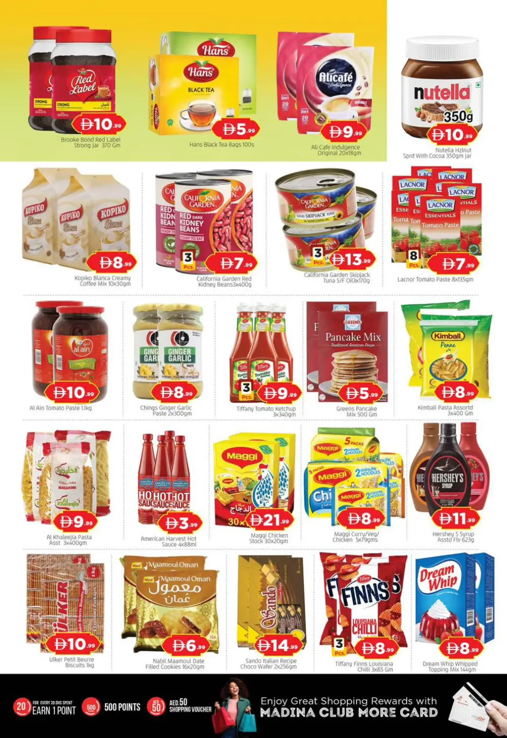 Ramadan Treat Offers at Al Madina Hypermarket Ajman | Valid until March 08, 2026